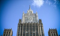 МИД РФ навсегда закрыл въезд в страну 77 американцам