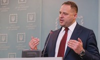 США и Украина начали переговоры об обязательствах в области безопасности