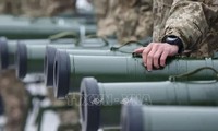 Военная помощь ЕС Украине достигла 27 миллиардов евро