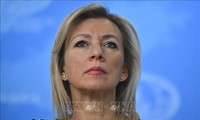 В МИД РФ исключили участие России в саммите мира по Украине