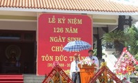 Lễ kỷ niệm 126 năm ngày sinh Chủ tịch Tôn Đức Thắng 