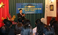 Kỷ niệm 70 năm ngày thành lập ngành ngoại giao Việt Nam tại các nước