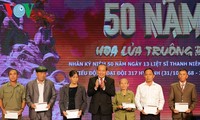 Chương trình giao lưu nghệ thuật “50 năm hoa lửa Truông Bồn“