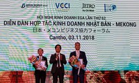 Diễn đàn hợp tác kinh doanh Nhật Bản – Mekong