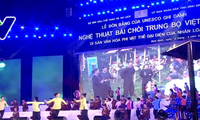 Lễ đón bằng UNESCO ghi danh “Nghệ thuật Bài Chòi Trung bộ Việt Nam” là Di sản văn hóa phi vật thể đại diện của nhân loại