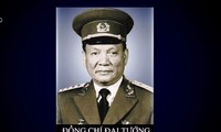 Điện/Thư chia buồn