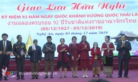 Giao lưu kỷ niệm 92 năm Quốc khánh Thái Lan