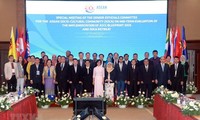 Hội nghị quan chức cấp cao phụ trách cộng đồng văn hóa - xã hội ASEAN