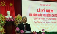 Thừa Thiên Huế kỷ niệm 100 năm ngày sinh của Tố Hữu