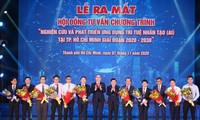 Thành phố Thủ Đức sẽ là địa chỉ sáng tạo tương tác cao