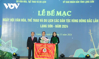 Tuyên Quang đăng cai Ngày hội văn hóa, thể thao và du lịch các dân tộc vùng Đông Bắc lần thứ XII