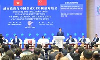 Phó Thủ tướng Mai Văn Chính dự đối thoại bàn tròn với CEO các doanh nghiệp Trung Quốc