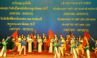 Pertemuan persahabatan  Pemuda  Vietnam-Laos-2012.