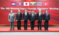 Vietnam menghadiri Konferensi ke-4 Menteri Mekong-Republik Korea