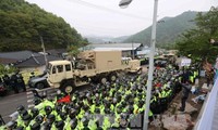  Sistem THAAD di Republik Korea mulai beraktivitas