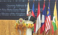 45th ASEAN Foreign Ministers’ Meeting begins in Cambodia