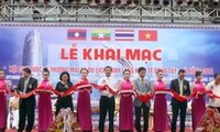 Danang hosts EWEC 2012 Fair