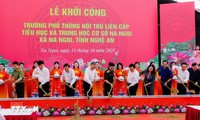 Party chief attends groundbreaking ceremony of boarding school in border with Laos