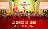 제14차 당 대회: 번영한 베트남을 위하여