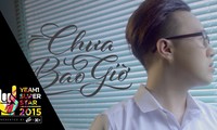 เพลง "Chưa bao giờ" หรือ "ไม่เคย"