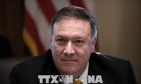 Госсекретарь США посетит КНДР с визитом