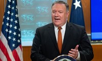 Госсекретарь США начал визит в КНДР