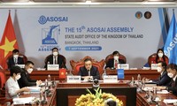 Открылась 15-я ассамблея ASOSAI