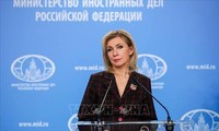 РФ отдает приоритет евразийскому сотрудничеству