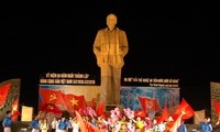 37th anniversary of the Liberation of the South and National Reunification 