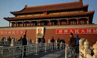 China: 5th plenary session of 18th Communist Party Central Committee opens