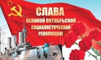 Russia celebrates Great October Revolution