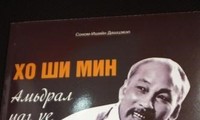 Book on President Ho Chi Minh unveiled in Mongolia