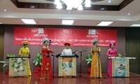 Laos-Vietnam Tourism Promotion Conference in Vientiane 