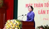 Thai Nguyen Fatherland Front strengthens national unity