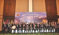 Hội nghị Bộ trưởng giao thông vận tải ASEAN lần thứ 17 