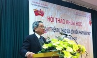 Hội thảo khoa học Góp ý hoàn thiện dự thảo sửa đổi Hiến pháp 1992