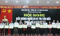 Đắk Nông biểu dương hơn 200 già làng, người có uy tín trong vùng đồng bào dân tộc thiểu số