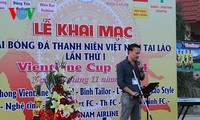  Giải bóng đá Vientiane - Cúp lần thứ nhất