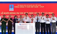 Thủ tướng Nguyễn Tấn Dũng dự Lễ khởi động xây dựng Nhà máy Xử lý Khí Cà Mau 