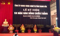 Mít tinh Kỷ niệm 50 năm Hàm Rồng chiến thắng (3-4/4/1965-3-4/4/2015); 