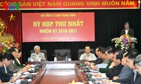 Kỳ họp thứ Nhất Hội đồng lý luận Trung ương 