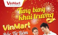 Hà Nội có thêm một Trung tâm thương mại hiện đại