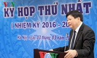 Kỳ họp thứ nhất Hội đồng Lý luận, phê bình văn học, nghệ thuật Trung ương