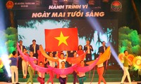 Chương trình giao lưu nghệ thuật ''Hành trình vì ngày mai tươi sáng''