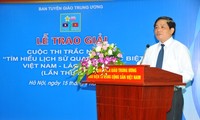 Trao giải cuộc thi trắc nghiệm “Tìm hiểu lịch sử quan hệ đặc biệt Việt Nam-Lào năm 2017 lần thứ nhất