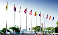 Phiên họp đặc biệt của Hội đồng Chánh án ASEAN 