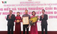 Trao giải Giải báo chí “Vì sự nghiệp đại đoàn kết toàn dân tộc” lần thứ 13, năm 2017-2018