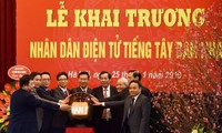 Khai trương báo Nhân dân điện tử tiếng Tây Ban Nha