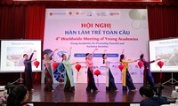 Hội nghị các viện hàn lâm trẻ thế giới  lần thứ 4