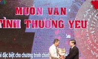 VOV trao giải thưởng Tiếng nói Việt Nam lần thứ 3 năm 2019